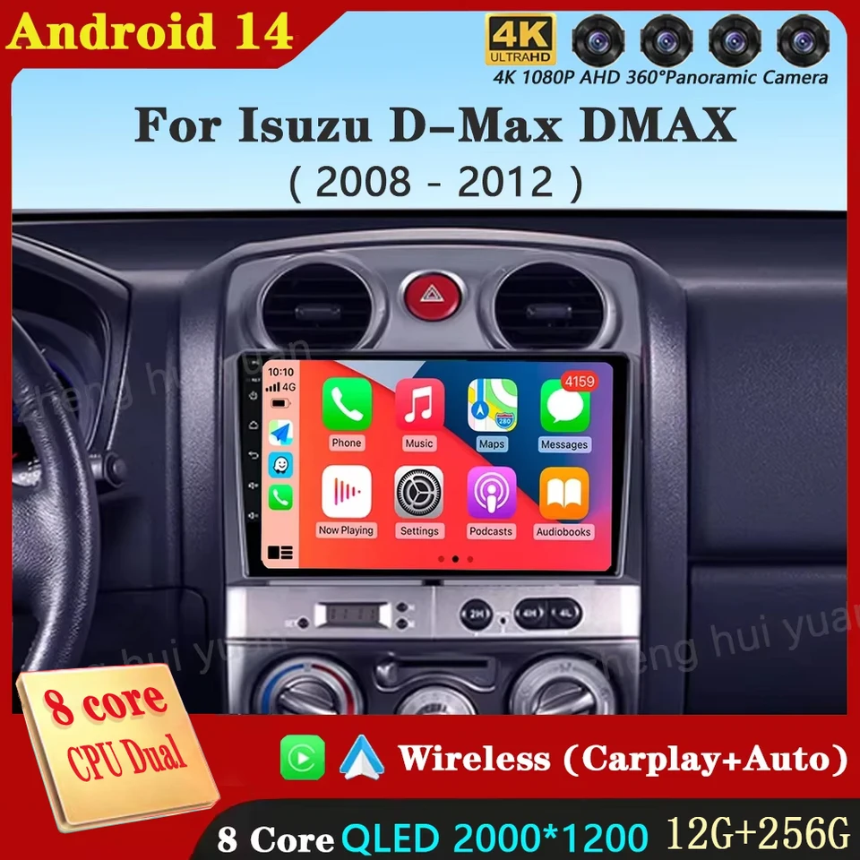 Android 14 CarPlay Auto Car Radio pre Isuzu D-Max Dmax 2007 2008 2009 2010 2011 2011