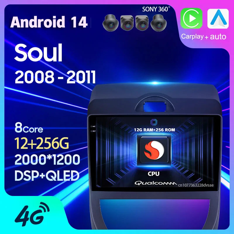 Android 14 CarPlay Auto pre Kia Soul 1:00 2008 2009 2011 2011 CAR GPS Player Multimediál hlava jednotka BT DVD VIDEO 2DIN STEREO