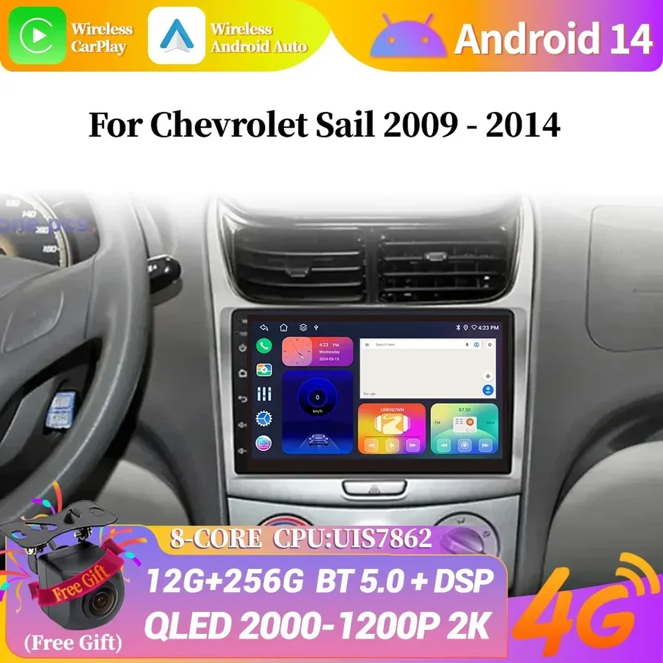 Android 14 pre Chevrolet Say 2009 - 2013 navigácia Auto Stereo Multimedia B4 7862 Hlavná jednotka Radio Screen High -výkonná 5G