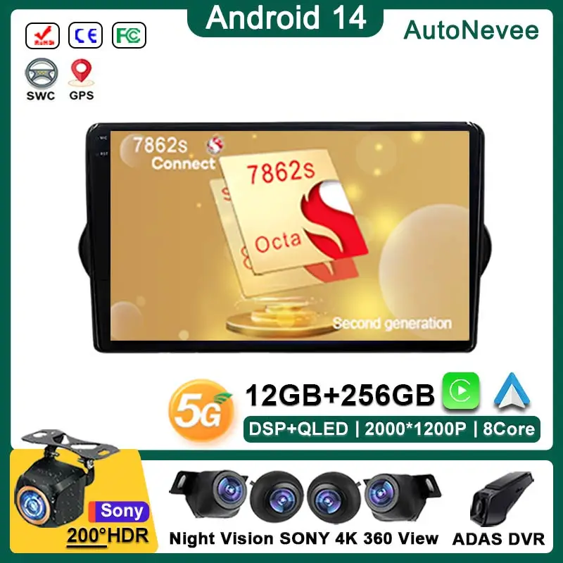 Android 14 pre Fiat Tipo Egea 2015 - 2023 Automobilie Multimedia Video Player Navigation GPS č. 2Din 2 DVD DVD 5G WiFi BT