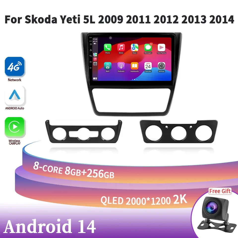 Android 14 pre skod Yeti 5L 2009-2014 Automobilie Multimedia GPS navigačné bezdrôtové bezdrôtové pripojenie dotykovej obrazovky Automatické stereo