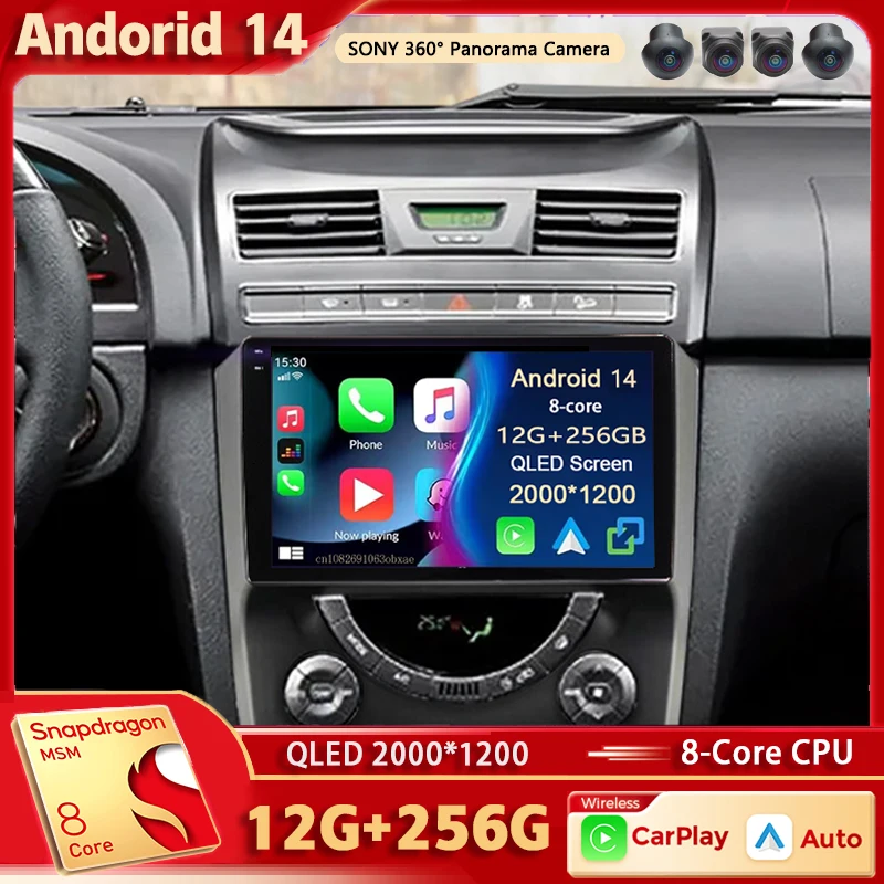 Android 14 pre Ssangyong Rexton Y290 III 3 2012-2017 2K QLED Android Car Radio Multimedia Video Player GPS Stereo CarPlay 4G DSP