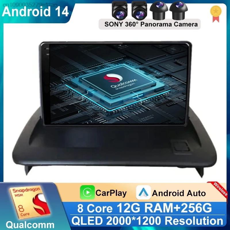 Android 14 pre Volvo C30 S40 V50 C70 2006 - 2012 CAR VIDEO Player Multimedia Radio Auto GPS navigačné hlavy DVD 2DIN