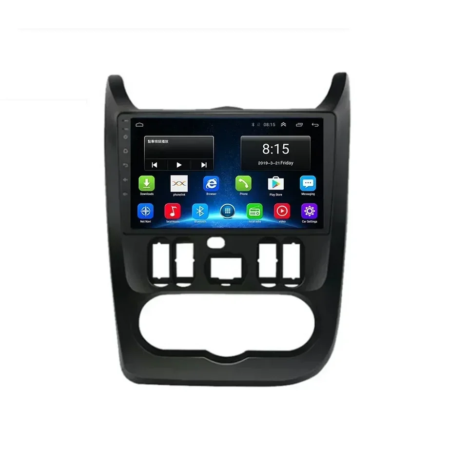 Android 2 DIN Multimedia Autoradio pre Renault Logan 1 Sandero 2009-2015 Dacia Duster CarPlay 5G GPS