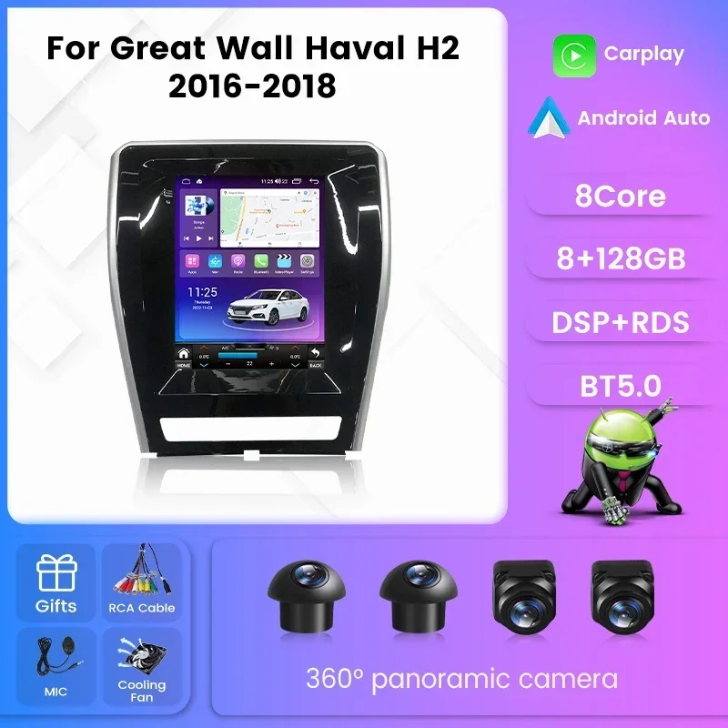 Android Auto Radio Stereo pre Great Wall Haval H2 2016-2018 Tesla v štýle Carplay Screen Multimedia Player Intelligent System