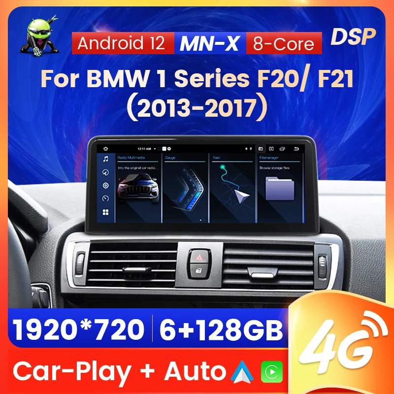 Android Car Multimedia Touch Screen pre BMW 1 2 séria F20 F21 2011-2019 NBT CarPlay Android Auto Radio Support AHD Camera AHD