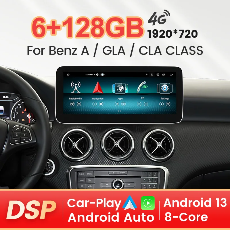 Android13 Car Auto pre Mercedes Benz A CLA GLA Class W176 C117 X117 X156 2013-2018 Multimediálny hráč CarPlay DSP 2DIN DSP Unit
