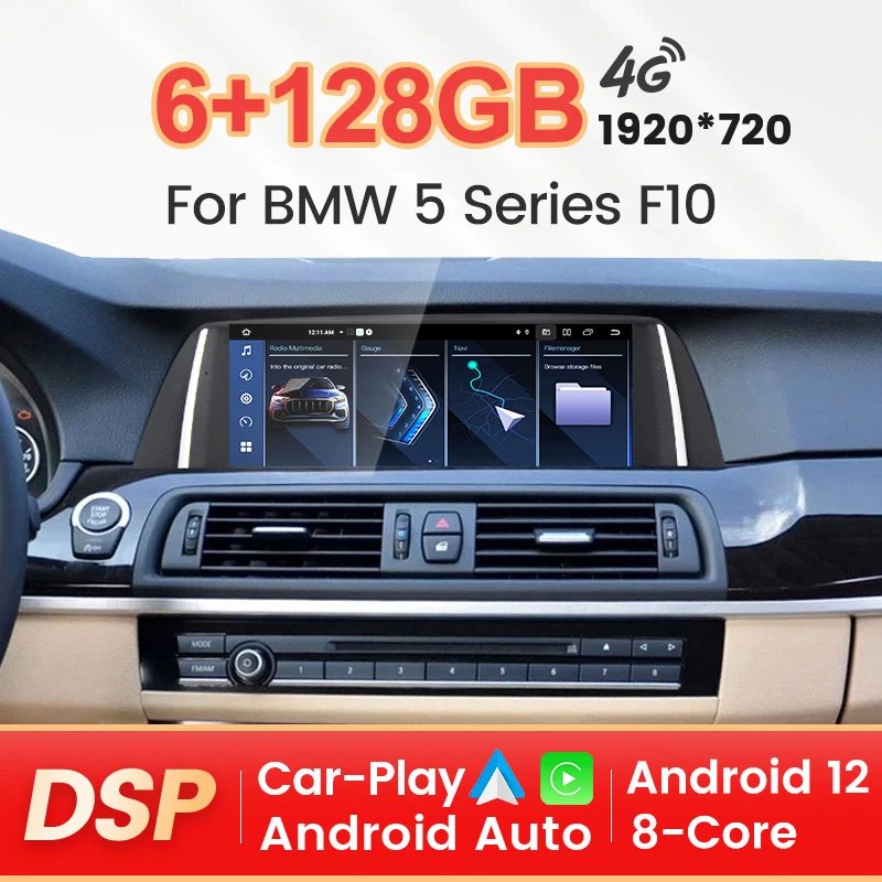 Android13 Cardio Radio pre BMW 5 Series BMW F10 F11 2011-2017 CIC NBT Multimedia Player Android všetko v jednom pre CarPlay Android Auto