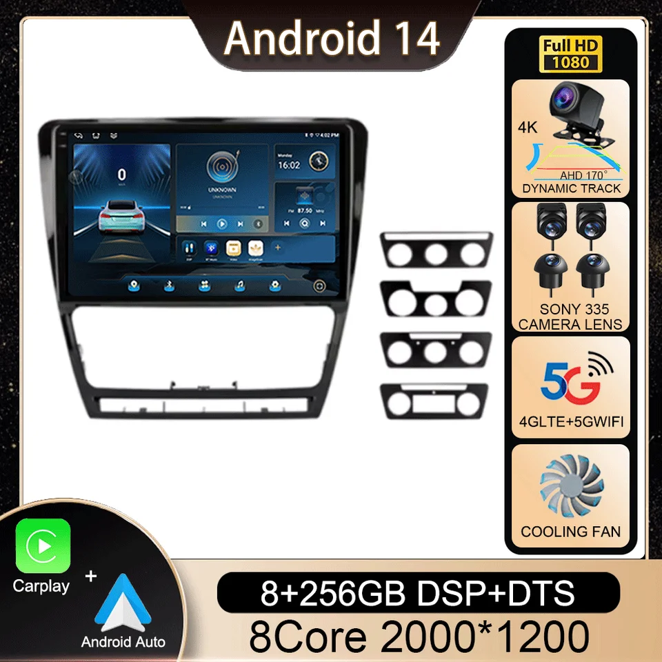 AndroID13 pre SkoDa Octavia 2 A5 2007 2008 2009 2010 2012 2012 2013 2013 CAR Radio Navigation Multimedia Player DSP WiFi Auto CarPlay