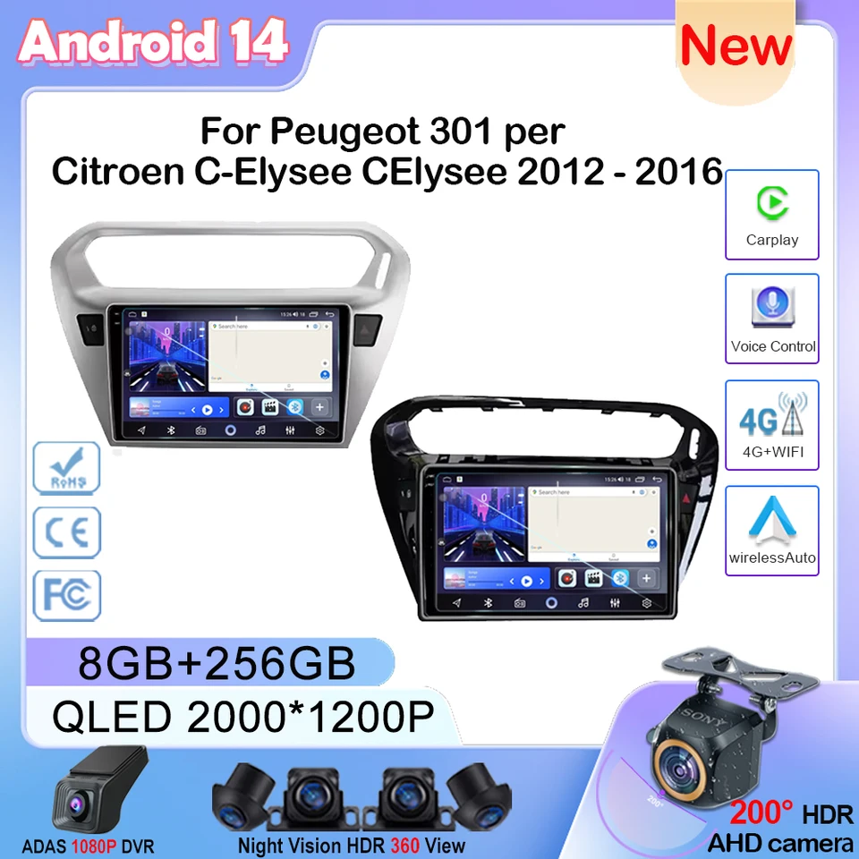 Android14 pre Peugeot 301 na Citroen C -Elysee Celysee 2012 - 2016 Multimediálny hráč automobilu GPS GPS navigačnú dotykovú obrazovku č. 2din