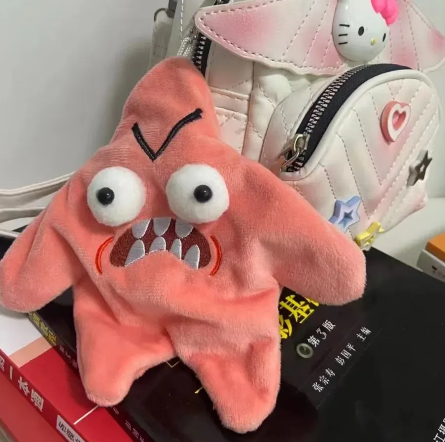 Angry Mobile Jump Star Plush Toy Bookbag zavesenie bábiky Expresia hviezdny plyšový mäkký kawaii deťom dekompresia vtipná plyšová hračka
