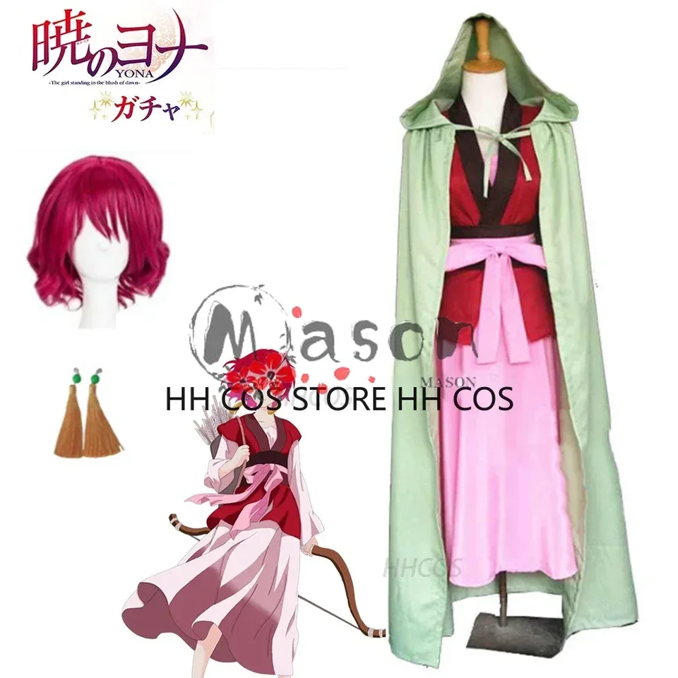 Anime Akatsuki no yona princezná yona z Dawn princezná šaty plášť žien cosplay kostýmy oblečenie plné scéna dospelých