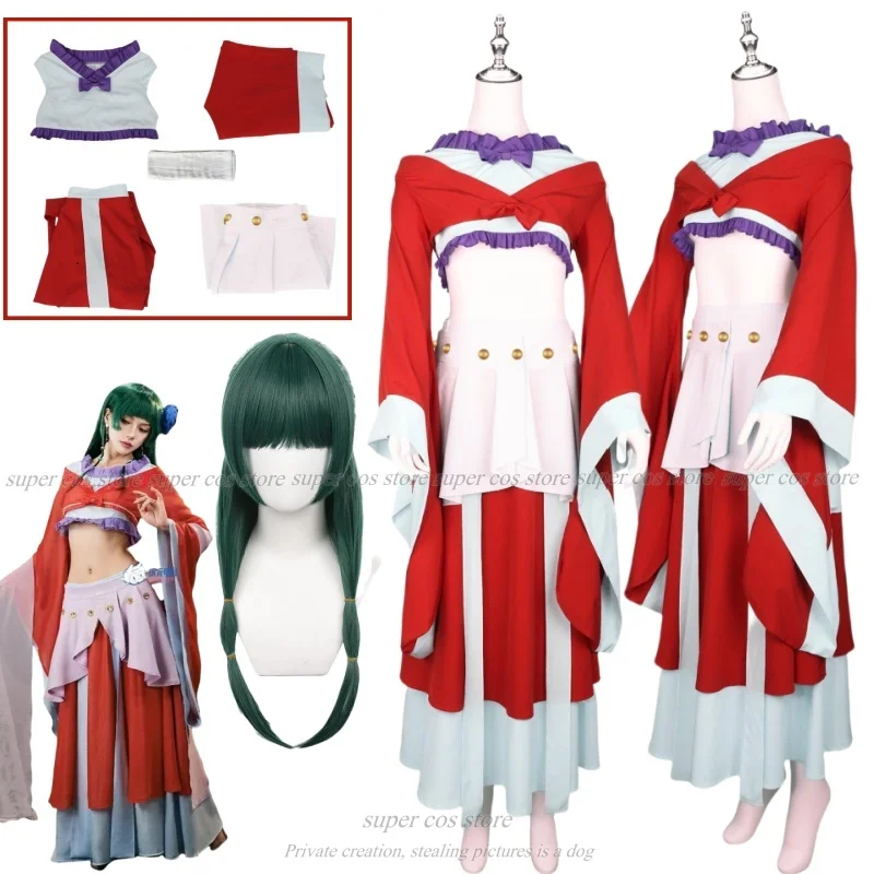 Anime ApotheCary Diaries Maomao Cosplay kostým čínsky hanfu mao mao šaty červené uniformné kostýmy zelených parochní pre ženy dievčatá