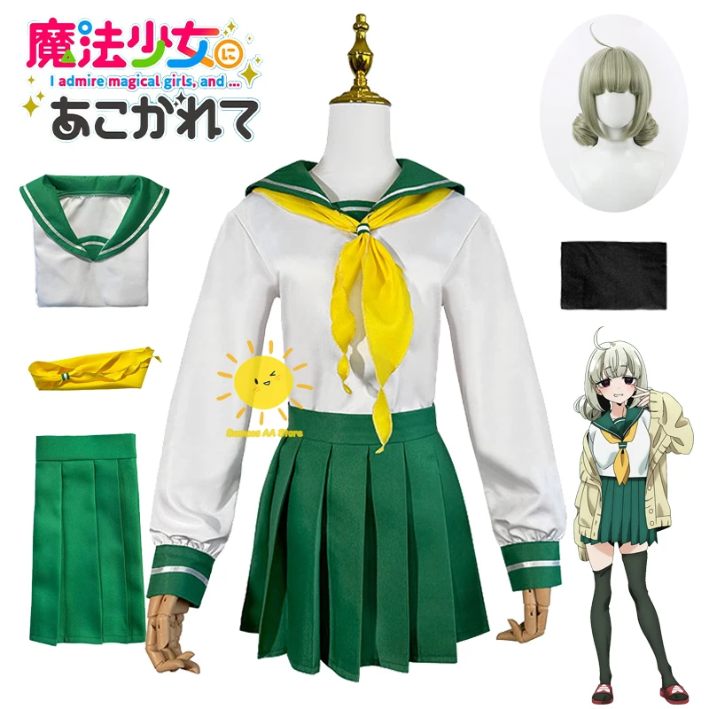 Anime araga kiwi cosplay, ktoré sa hýbe nad magickými dievčatami Cosplay kostýmy Uniformné šaty araga kiwi Halloween Party cos Women Girls