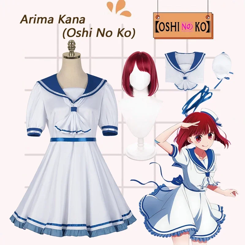 Anime Arima Kana cosplay Oshi no Ko kan Cosplay kostým jk námornícke uniformné oblečenie šaty parochňou halloween kostýmy pre ženy