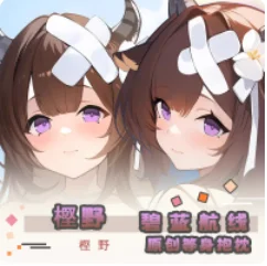 Anime Azur Lane Ijn Kashino Sexy Dakimakura Hing Body Case Cosplay Otaku vankúš vankúš zakrývajú posteľnú bielizeň yzzj 1