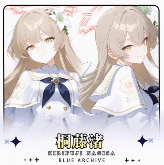 Anime Blue Archive- Kirifuji Nagisa Dakimakura Objímanie vankúša vankúša puzdro Cosplay Otaku Cushion Cover Cover Vianoce dary JBM