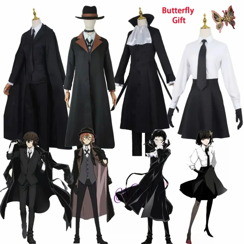 Anime Bungo Stray Dogs Cosplay Chuya nakahara dazai Osamu Akiko Yosano Butterfly kostým parochňou klobúk Ženy Men Uniformný oblek k