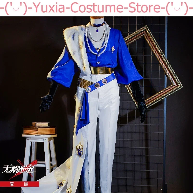 Anime Cesta k nikde mcqueen Game Suit Casual Cos Clothing Cosplay kostým Halloween Party rola hre outfit plne