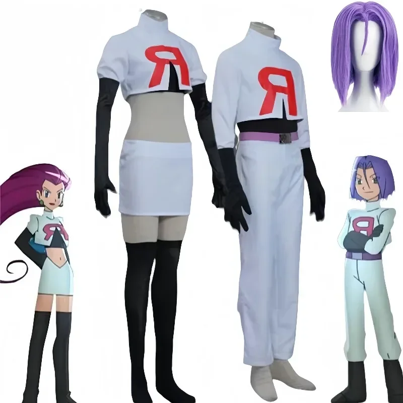 Anime cosplay kostým pre dospelých tímov Raket Jessie Musashi James Kojirou Halloween Cosplay kostým plné kostýmy