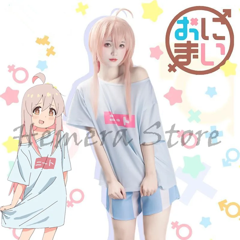 Anime cosplay oniichan wa Oshimai oyama Mahiro Ženy kostým roleplay fantasia halloween karnevalové oblečenie na maskovanie rolí hrať