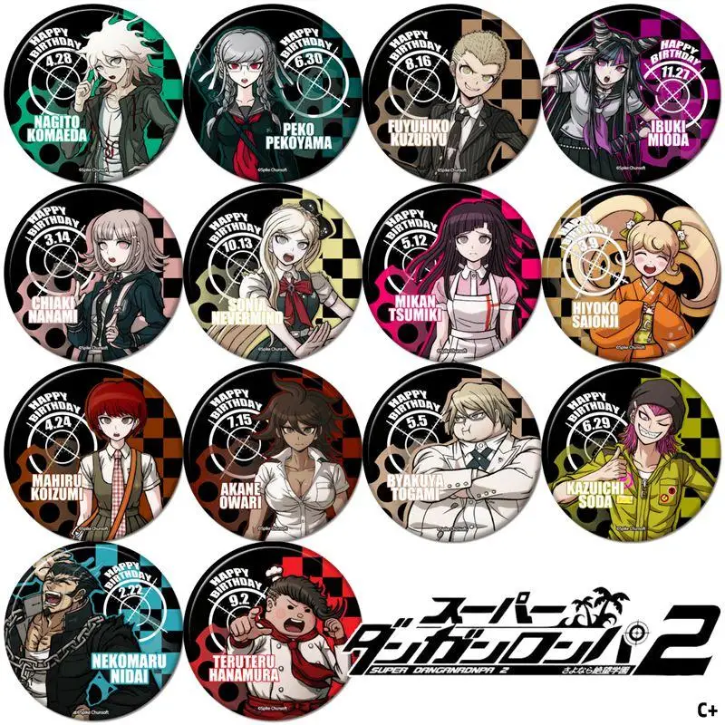 Anime Danganronpa v2 Mioda Ibuki Nagito Komaeda Cosplay BADGE BUNDGE BROOCH