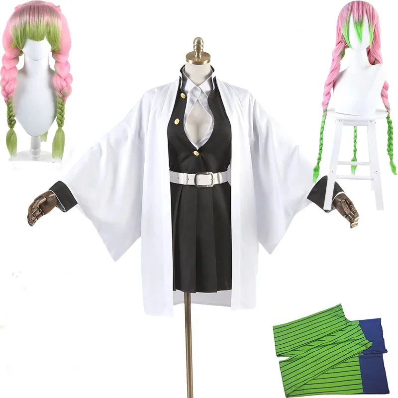Anime Demon Slayer Kimetsu no Yaiba Kanroji Mitsuri Cosplay kostým kostým Halloween kimono tkanina