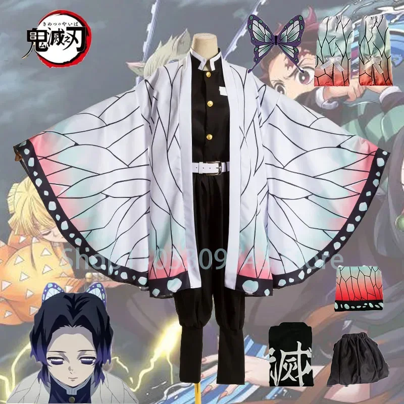 Anime démon Slayer Kochou Shinobu kostým pre ženy Haori Shinobu Wig Cosplay Demon Slayer Kimono Ha kostýmy
