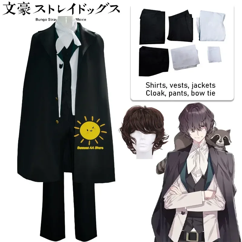 Anime Edgar Allan Poe Cosplay Bungo Stray Dogs Cosplay kostým Uniforma parochne parochne Halloween Karneval Party oblečenie pre mužov pre ženy