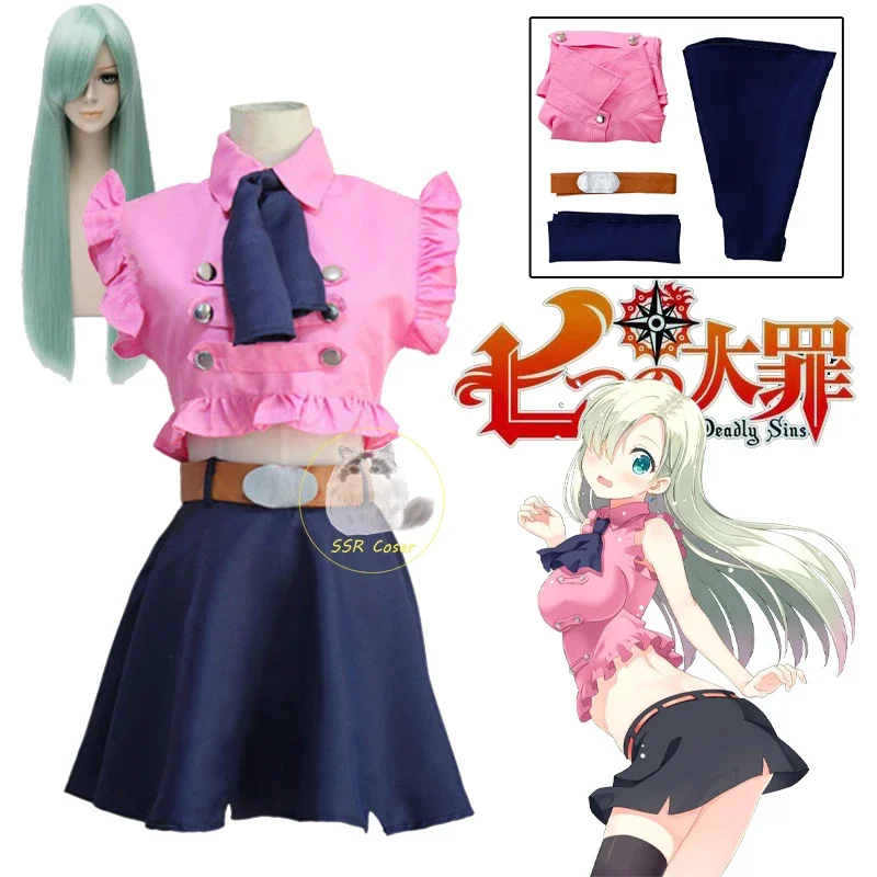 Anime Elizabeth Liones Cosplay Sedem smrteľných hriechov kostýmy Girl Ružové šaty parochňové oblečenie Uniforma sukňa Halloween kostým Ženy