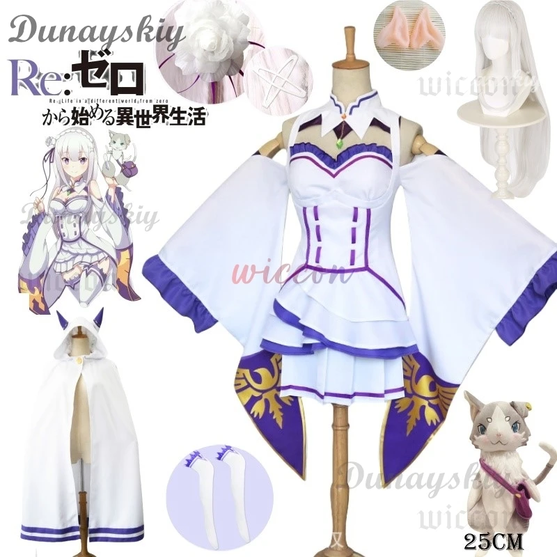 Anime Emilia Cosplay rezero kostým Doll Doll Re Zero Emilia Cosplay kostýmy plášťové bábiky parochne Dámske šaty halloween kostýmy pre ženy