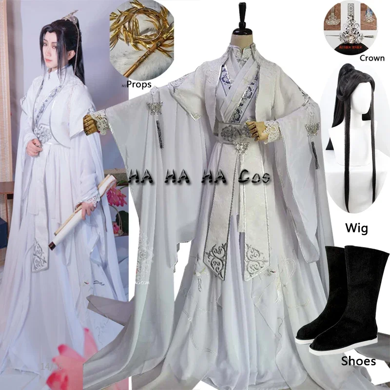 Anime er ha chu wanning cosplay kostýmy nebeský ožehnaný kostým pre dospelých bielych hanfu čínske starodávne oblečenie parochňu