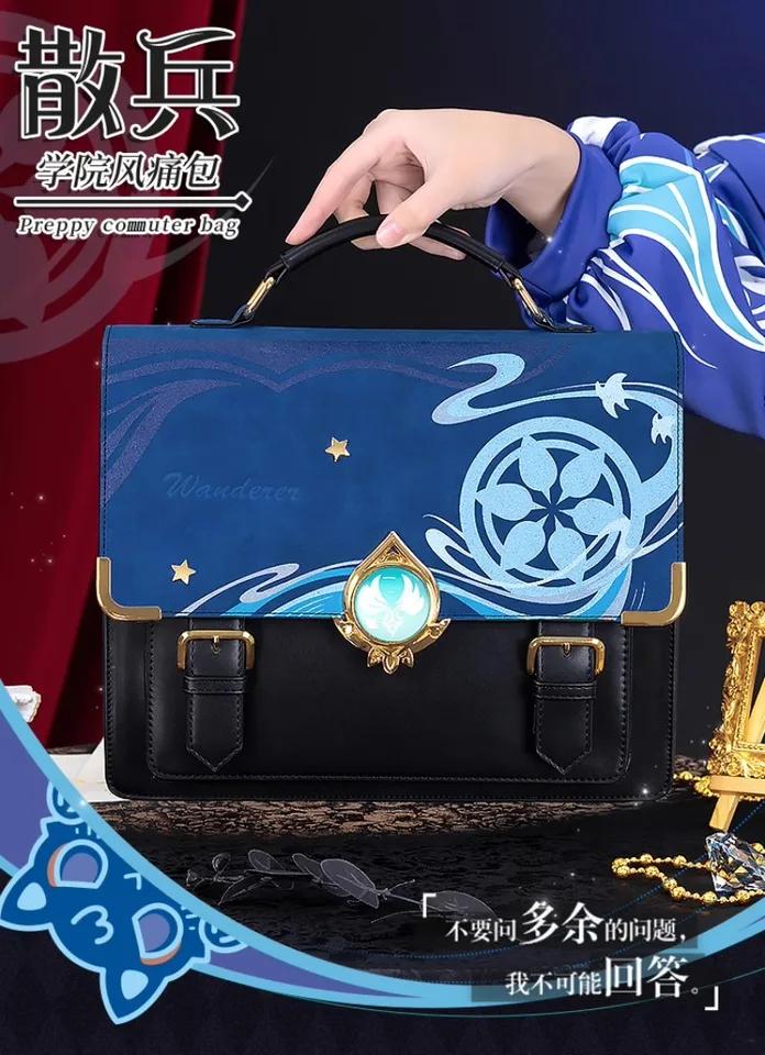 Anime Game Cosplay Wanderer Pu Leather Bag Fashion School Campus Backpack Daily Commuter Can Cackbag Messenger Bag Bag