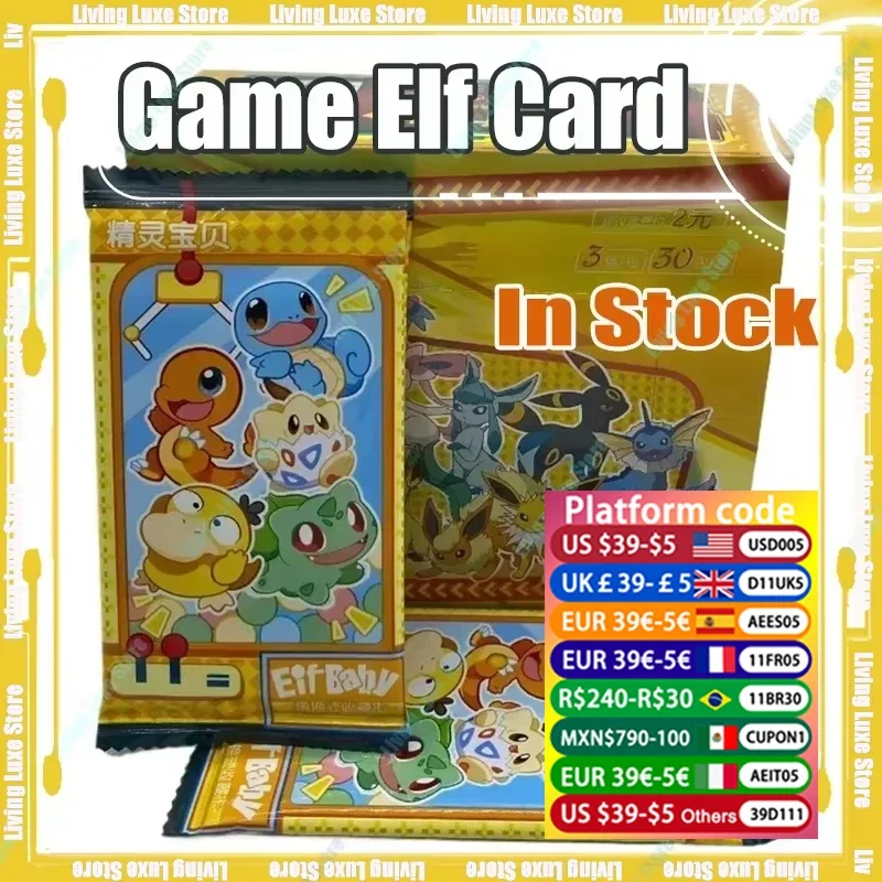 Anime Game Elf Card Luxusné domáce zvieratá Zbierka kariet Výmena darčekových krabičiek Karty pre deti Detské koníčky Hračky Hračky pre deti narodeniny darček