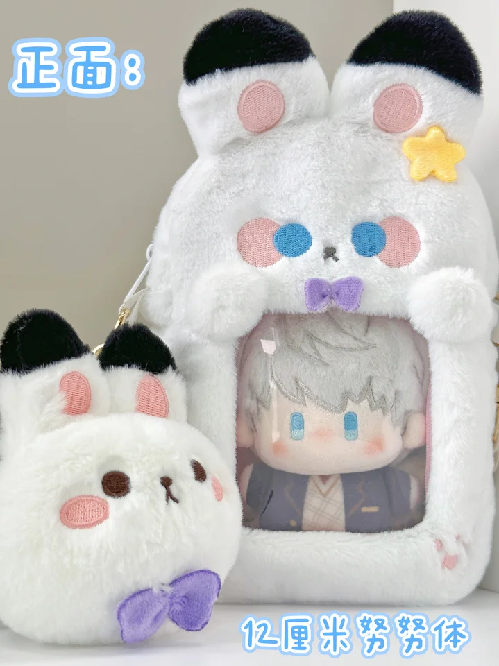 Anime Game Love a Deepspace Kawaii Rabbit Ear Transparent Itabag Cosplay Plush Dolls Bag Messenger Bags Darček 20 cm