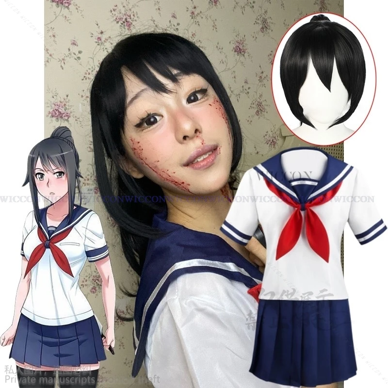 Anime Game príchod Ayano Aishi Cosplay Yandere JK Simulator Uniforma Halloween kostým Ženy s krátkym rukávom Top sukňa námorník