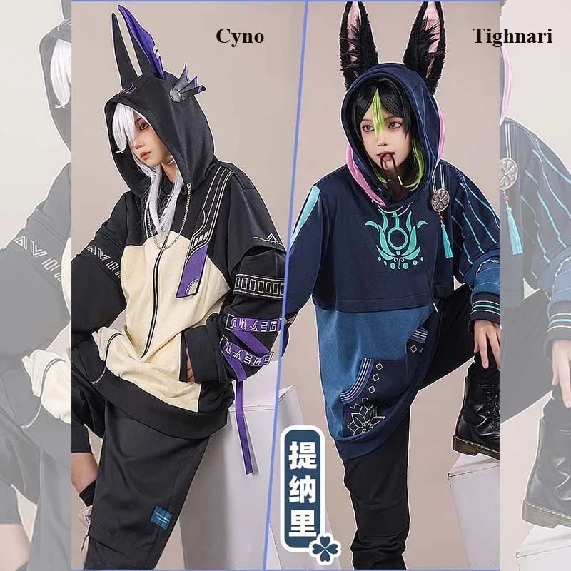 Anime Genshin Impact Tighnari Cyno Hoodie Game bunda Tighnari Costume Cyno Daily Hoodies Casy Tops Cool Streetwear Cosplay cosplay
