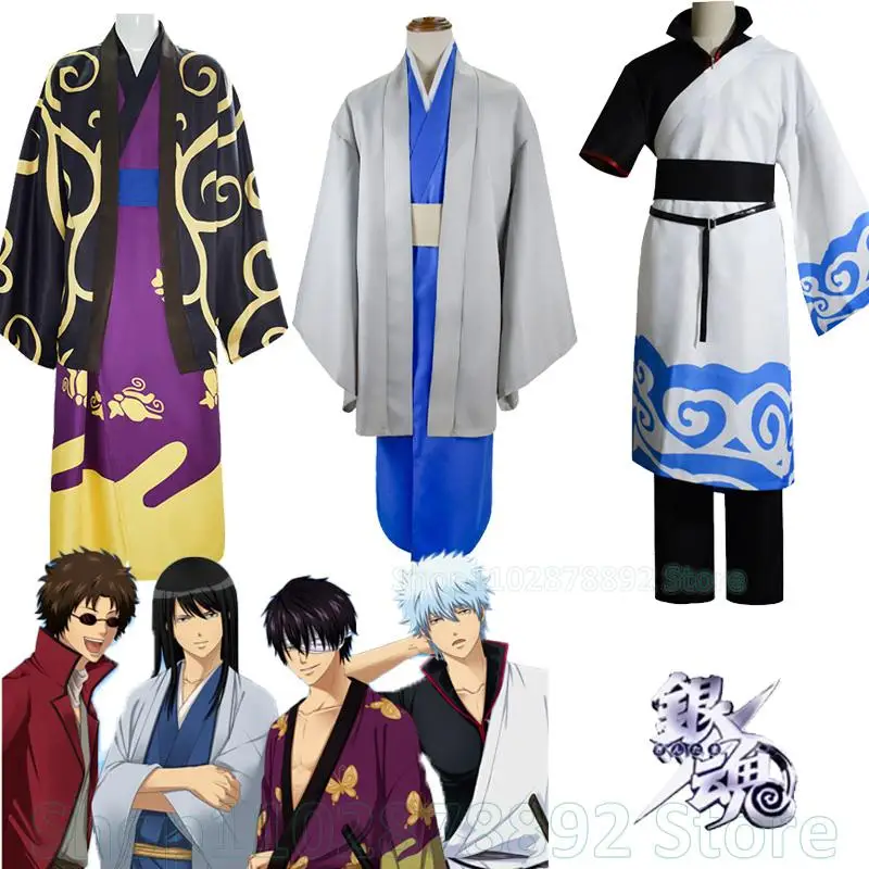 Anime Gintama Cosplay Joy4 kostým Sakata Gintoki Shinsuke Takasugi Cosplay japonský kimono Katsura parochňa Halloween Party Men