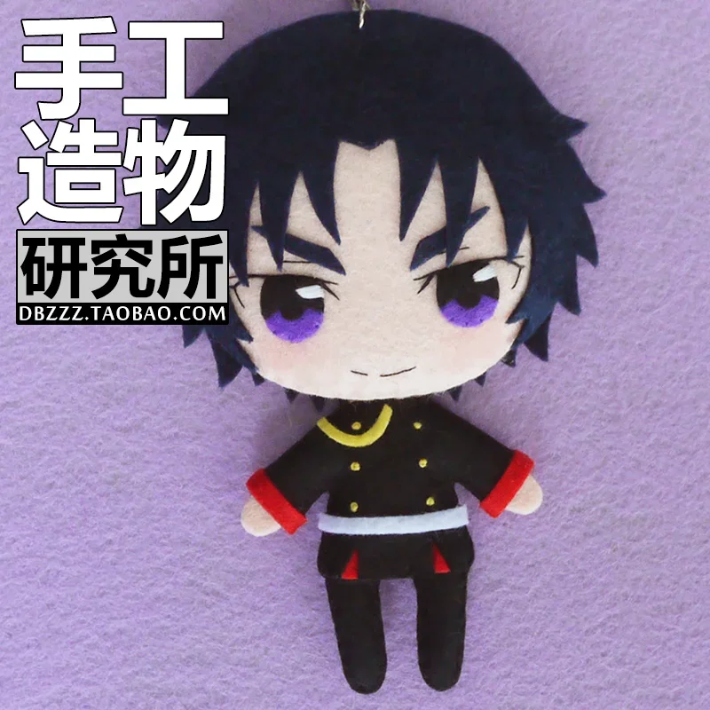 Anime Guren Ichinose Krul Tepes Cosplay prop DIY ručne vyrábaný prop zavesenie plyšový závesný kľúče