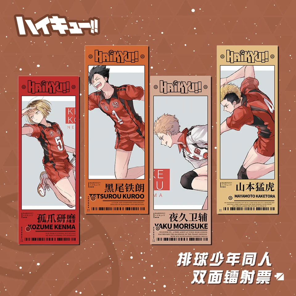 Anime haikyuu !! Kozume Kenma Tetsurou Kuroo Yaku Morisuke Mayamoto Kaketora Cosplay Cosplay obojstranná laserová karta s lístkami Halloween Vianoce