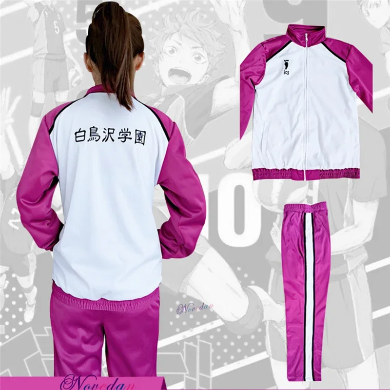 Anime HaikyuU !! Sezóna 3 Shiratorizawa Gakuen Wakatoshi Ushijima Cosplay Cosplay Uniform Costume Coat Coat Sprotwear D2665