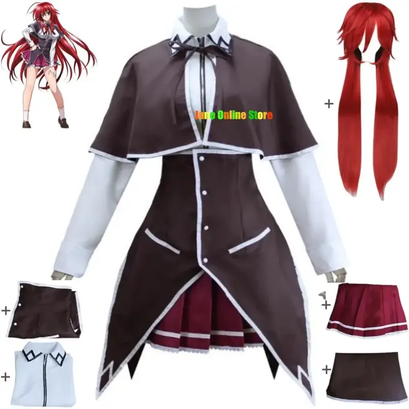 Anime High School D × D DXD Rias Gremory Cosplay kostým parochňou plášť Top sukň