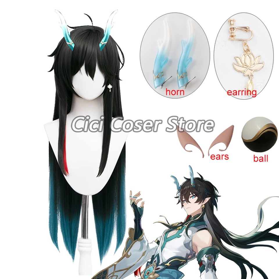 Anime hra Honkai Star Rail Dan Heng Imbibitor Cosplay parochň