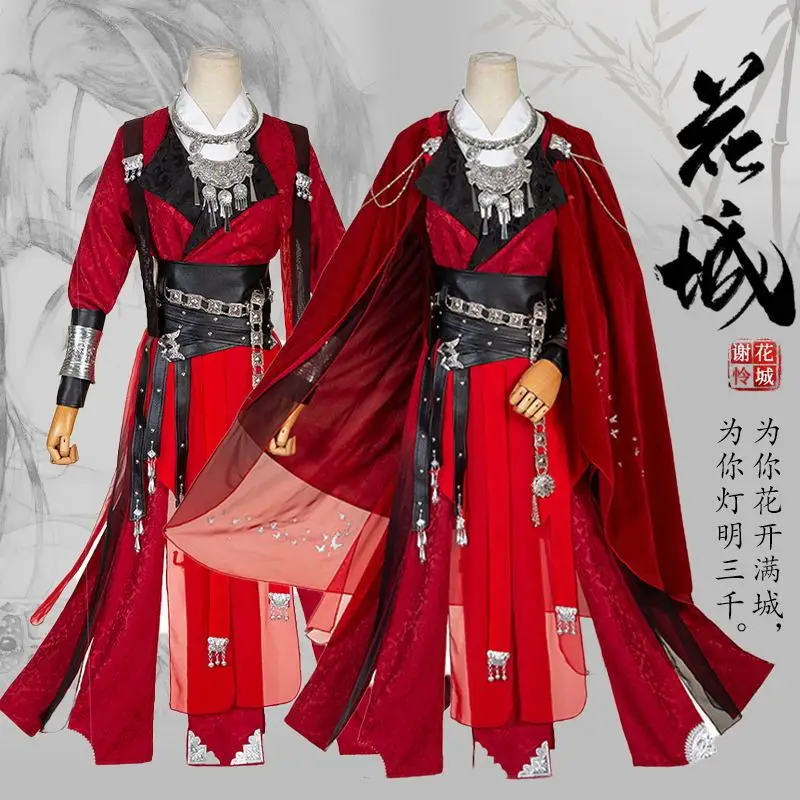 Anime Hua Cheng San Lang Cosplay kostým Tian Guan Ci fu Cosplay kostýmy Top parochne Halloween prop mužy Red Han Fu oblečenie