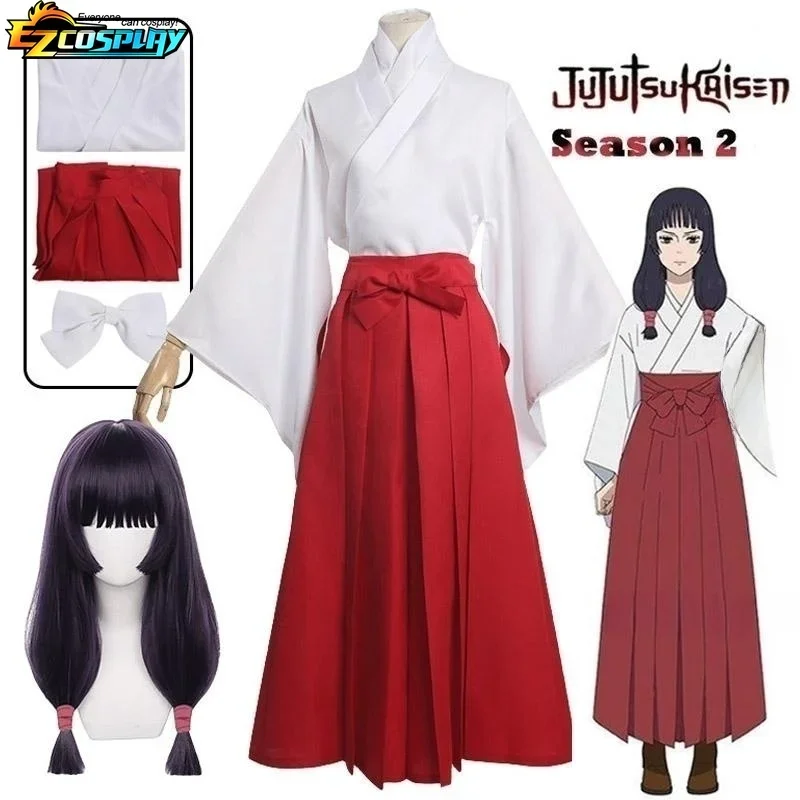 Anime jujutsu kaisen iroi utahime cosplay kostuum utahime iroi kimono uniforma pruik plné oblek Halloween Kostuum kostuum