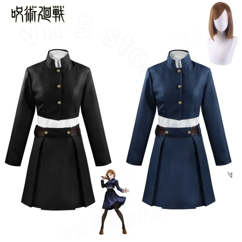 Anime jujutsu kaisen kugisaki Nobara cosplay kostým parochňou bunda sukňa ružová sieť syntetické Halloween Vianoce