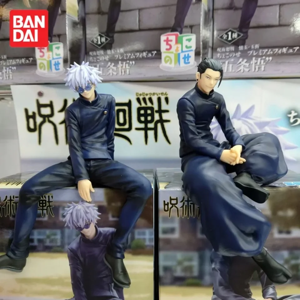 Anime jujutsu kaisen Satoru go geto Suguru Figures Model hračky hračky na sedenie držby akcia figúrka Zbierka darčeková stolná plocha dekorácia