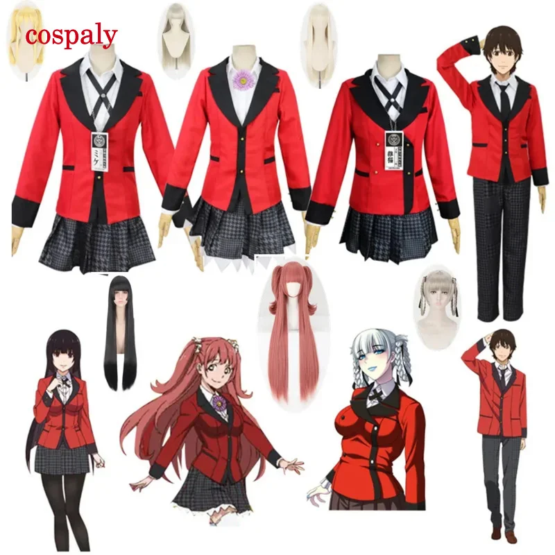 Anime Kakegurui Yumeko Jabami Momobami Kirari Meari Saotome Yumimite Yumemi Cosplay Cosplay Suits Suits Halloween Halloween Carnival Wig
