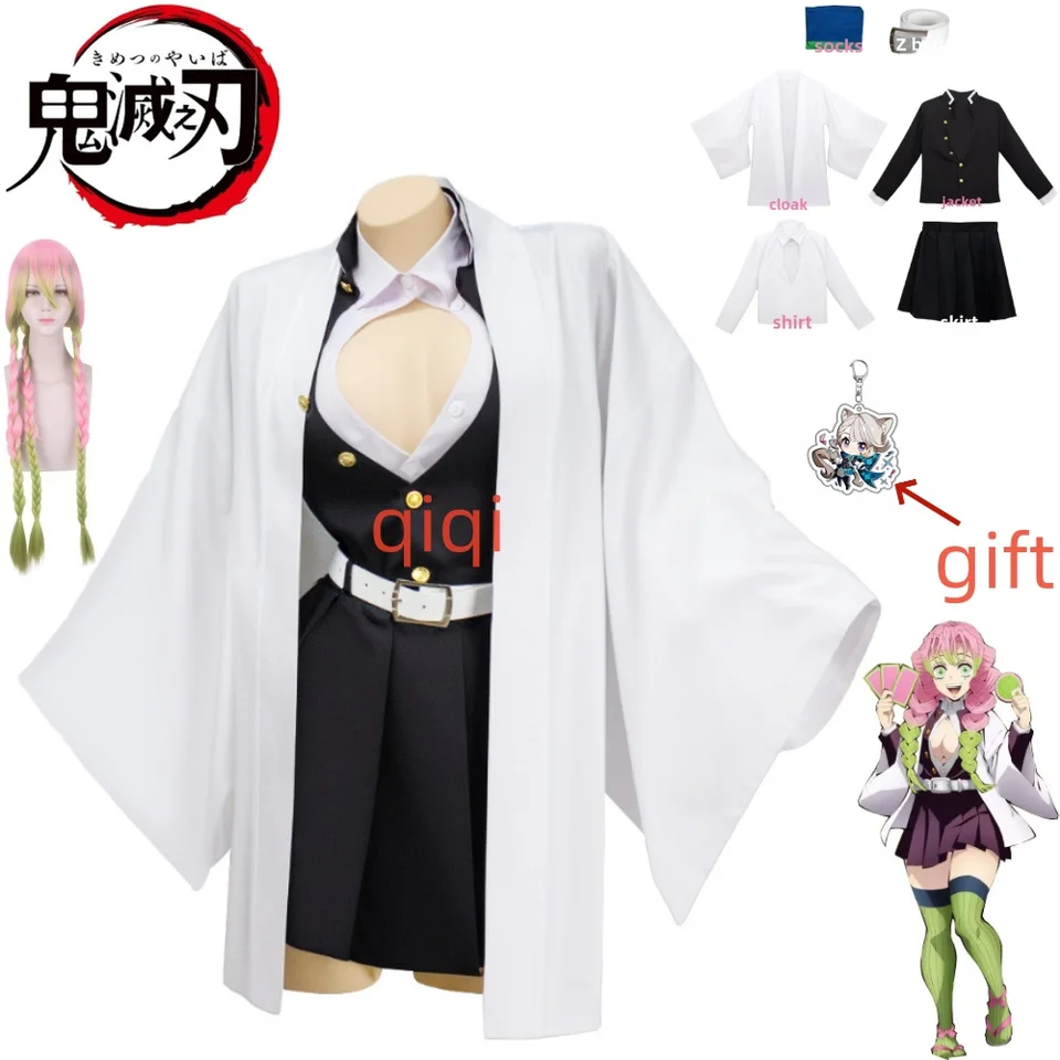 Anime Kanroji mitsuri cosplay kostuum kimetsu no yaiba kostuum kimono uniforma Kanroji Mitsuri Pruik Halloween Kleding