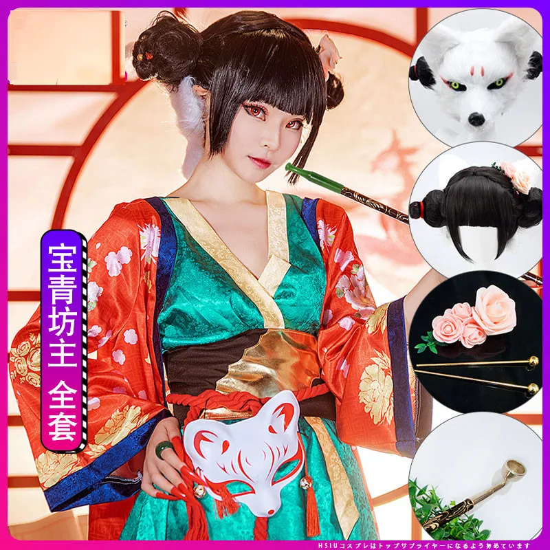 Anime karikatúra film biely had dievčina líška Fox Demon Cosplay kostýmy Party Mask krátke šaty Kimono Robes Floral Cardigan